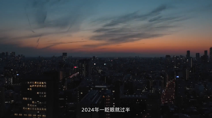 微信圖片_20241001094252.png